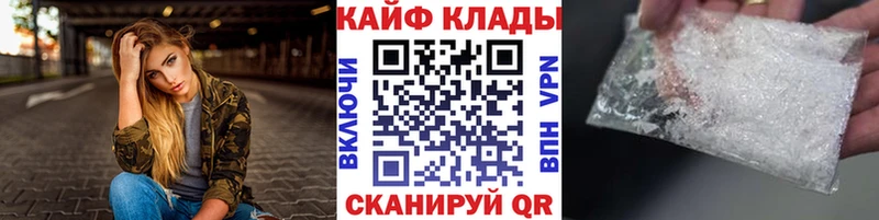 Наркошоп Западная Двина Кокаин  Мефедрон  МАРИХУАНА 