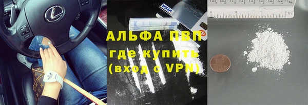 a pvp Балабаново