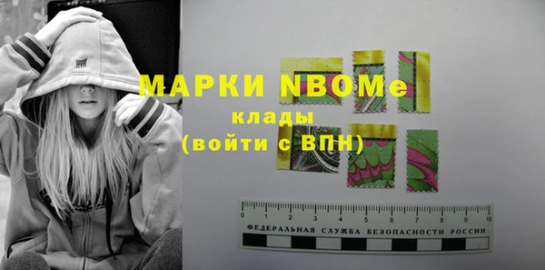 a pvp Балабаново