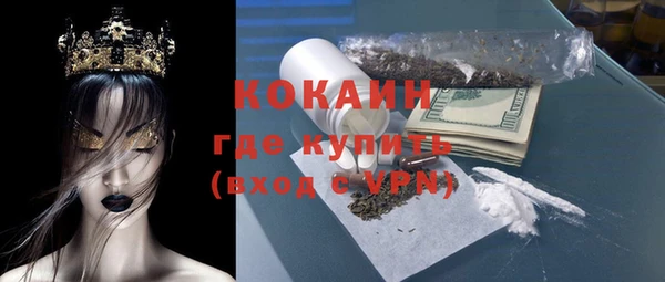 a pvp Балабаново