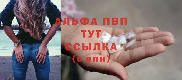a pvp Балабаново