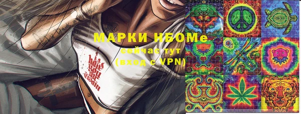 a pvp Балабаново