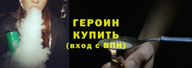 a pvp Балабаново