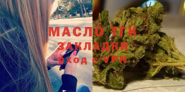 a pvp Балабаново