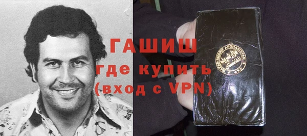 a pvp Балабаново