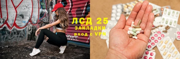 a pvp Балабаново