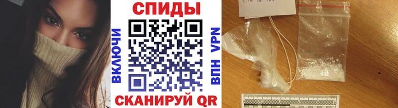 Метамфетамин витя  Западная Двина 