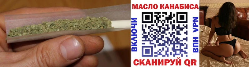 kraken зеркало  где можно купить   Западная Двина  Дистиллят ТГК вейп 